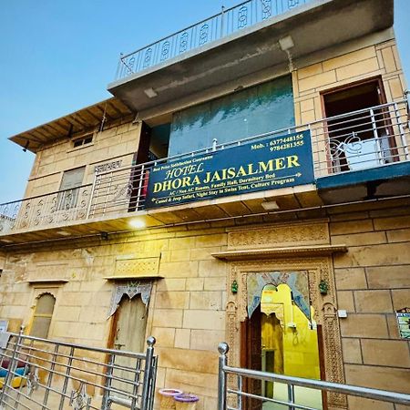 Hotel Dhora Jaisalmer Luaran gambar